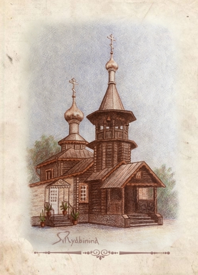 svryabinina
